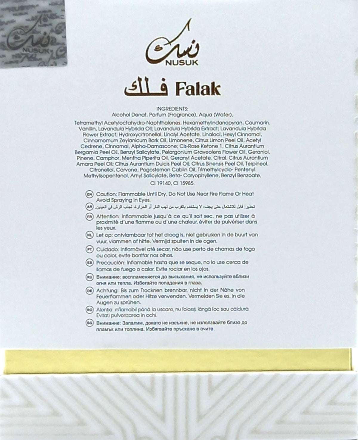 NUSUK FALAK EAU DE PARFUM SPRAY UNISEX 3.4 Oz / 100 ml BRAND NEW!!!