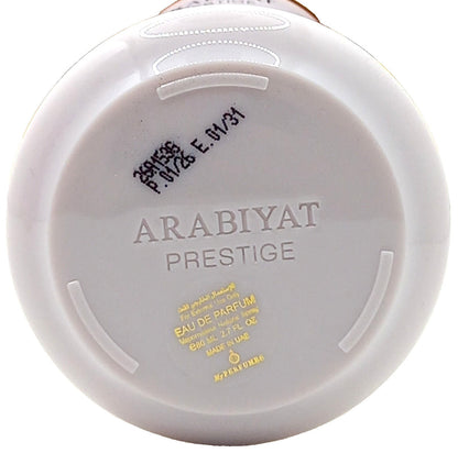 ARABIYAT PRESTIGE EXTRADOSE FEMME EAU DE PARFUM SPRAY FOR WOMEN 2.7 Oz / 80 ml