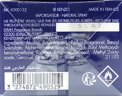 KENZO HOMME INDIGO EAU DE PARFUM SPRAY FOR MEN 3.7 Oz / 110 ml BRAND NEW ITEM!!!
