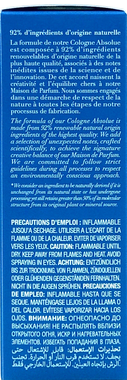 ATELIER COLOGNE LEMON ISLAND PURE PERFUME SPRAY UNISEX 1.0 Oz / 30 ml BRAND NEW!
