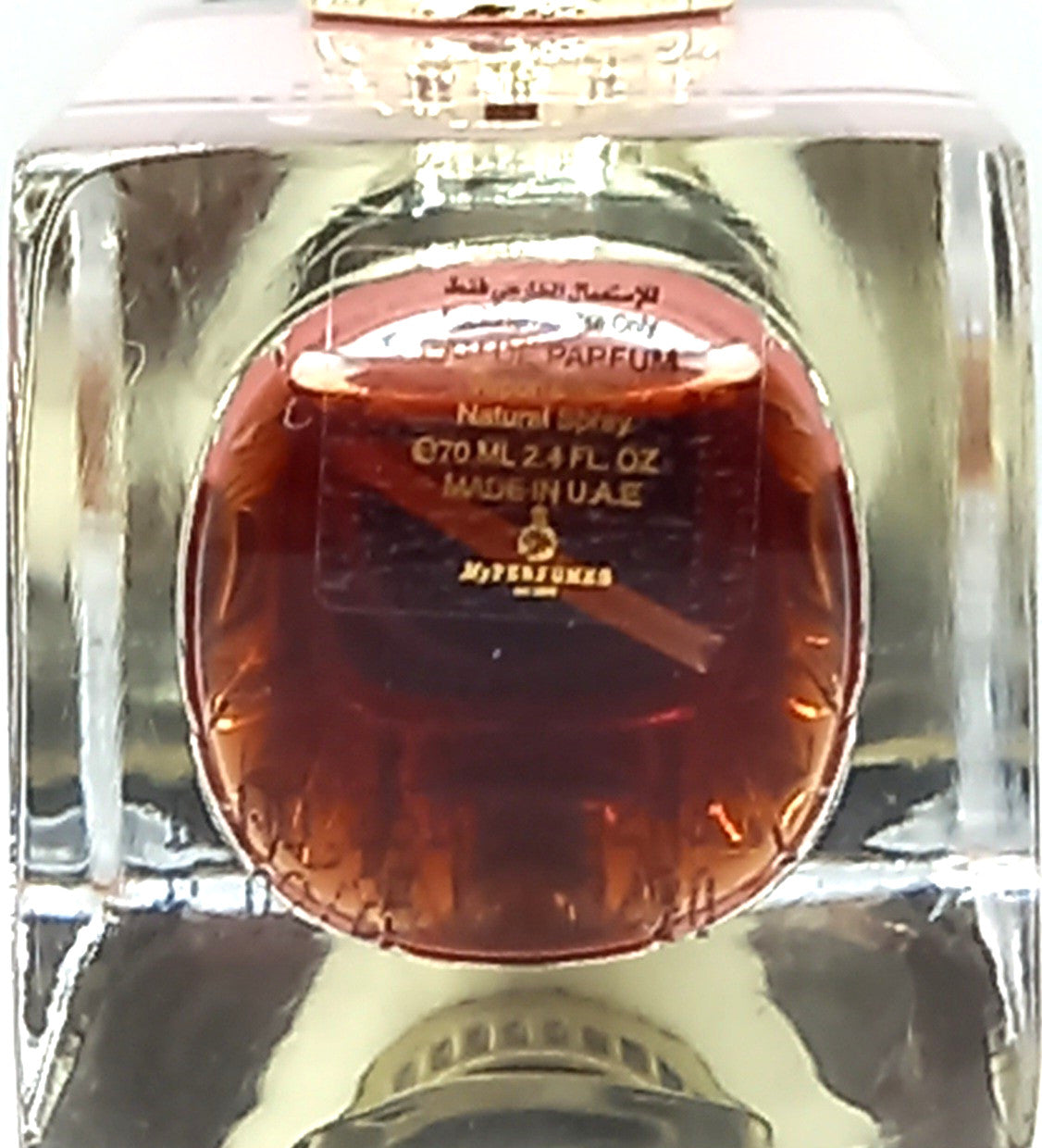 ARABIYAT PRESTIGE NAYEL HER MAJESTY EAU DE PARFUM SPRAY WOMEN 2.4 Oz / 70 ml NEW