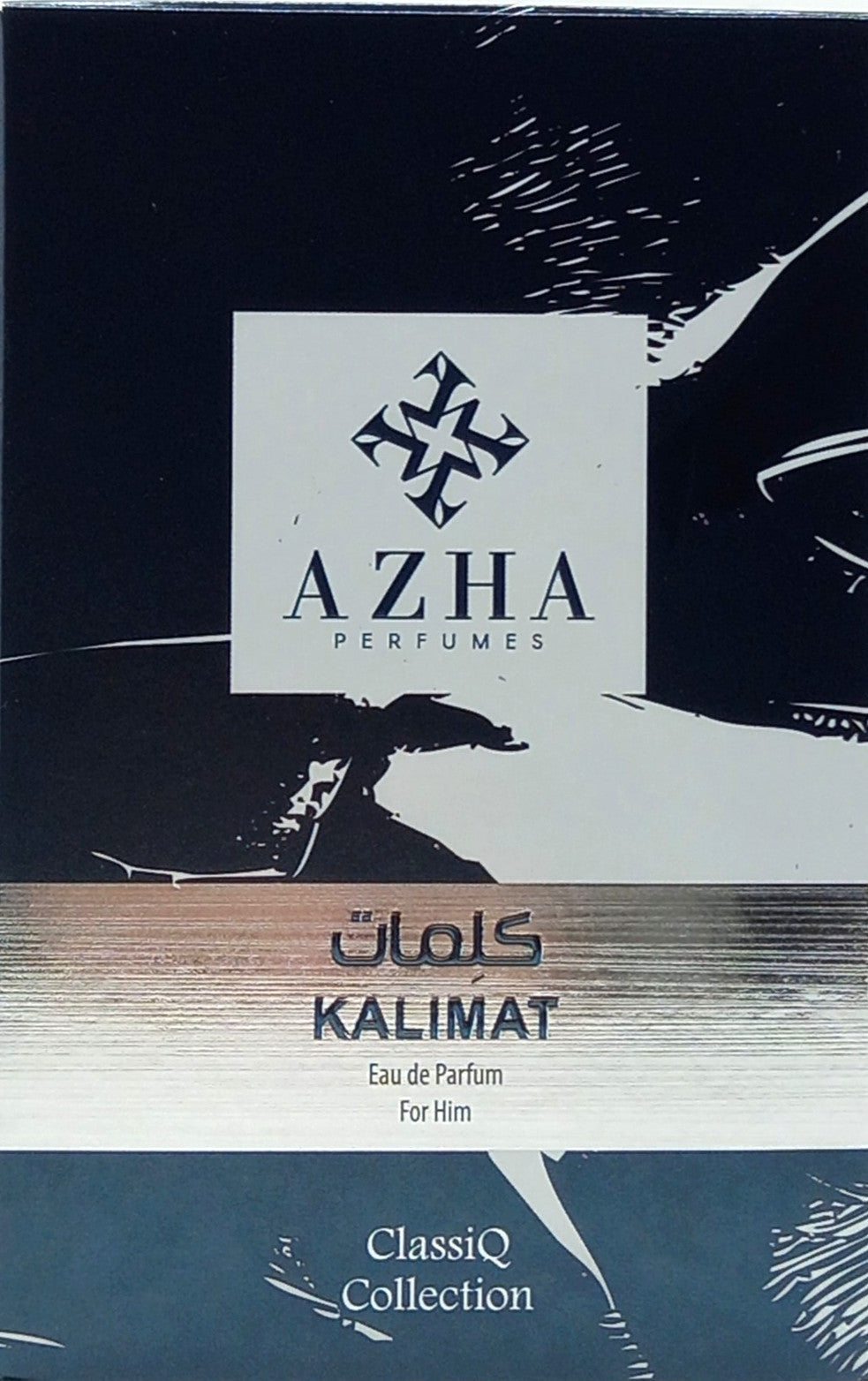 AZHA PERFUMES KALIMAT EAU DE PARFUM SPRAY FOR MEN 3.3 Oz / 100 ml BRAND NEW!!!