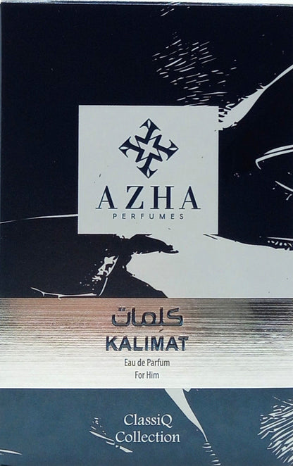 AZHA PERFUMES KALIMAT EAU DE PARFUM SPRAY FOR MEN 3.3 Oz / 100 ml BRAND NEW!!!