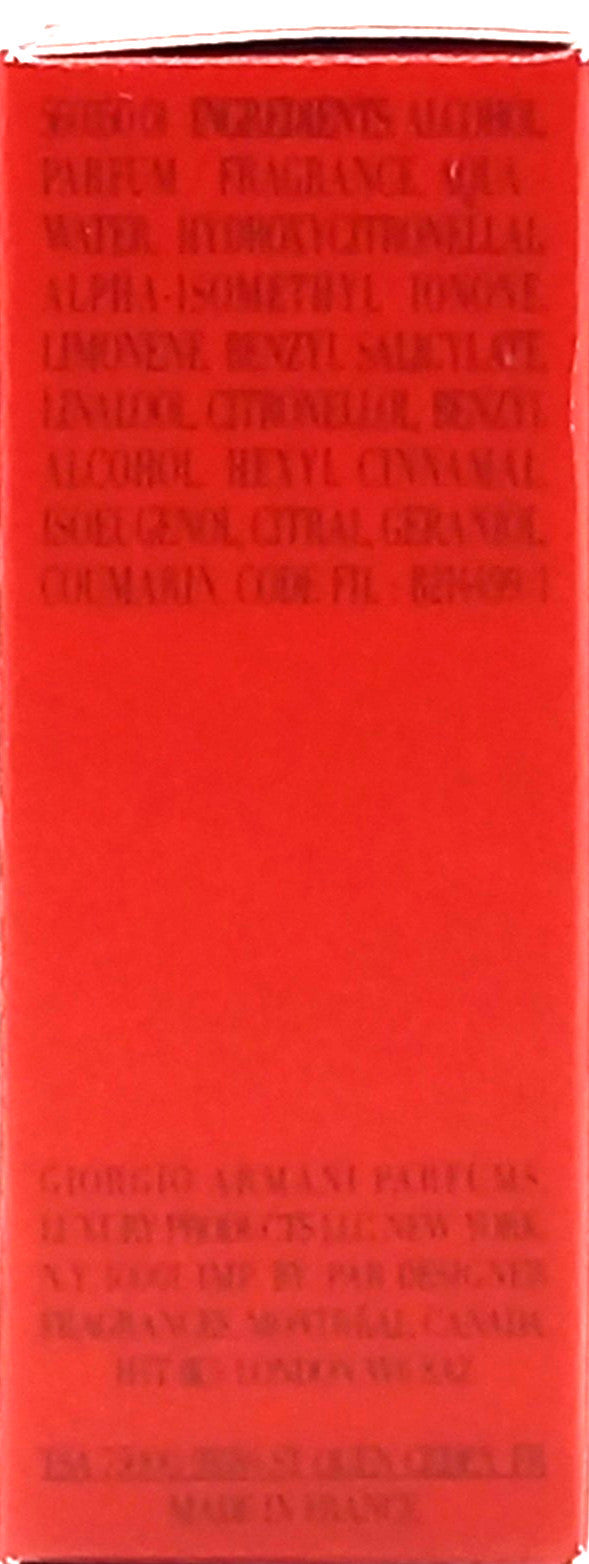 GIORGIO ARMANI SI PASSIONE EAU DE PARFUM MINI SPLASH FOR WOMEN 0.24 Oz / 7 ml