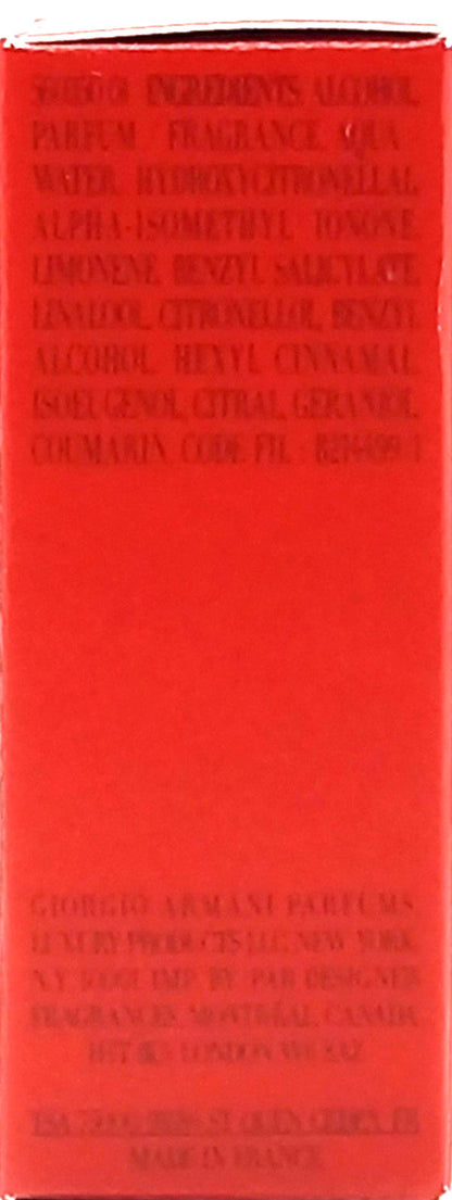 GIORGIO ARMANI SI PASSIONE EAU DE PARFUM MINI SPLASH FOR WOMEN 0.24 Oz / 7 ml