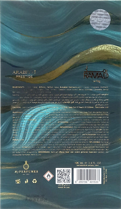 ARABIYAT PRESTIGE RAMAD EARTHY EXTRAIT DE PARFUM SPRAY UNISEX 3.4 Oz / 100 ml