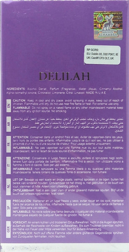 MAISON ALHAMBRA DELILAH VIOLA EAU DE PARFUM SPRAY 3.4 Oz / 100 ml BRAND NEW!!!