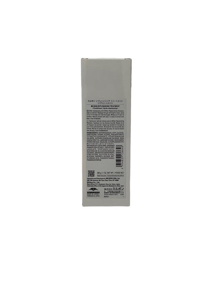 Milbon Moisture Replenishing Treatment Conditioner 7.1 oz