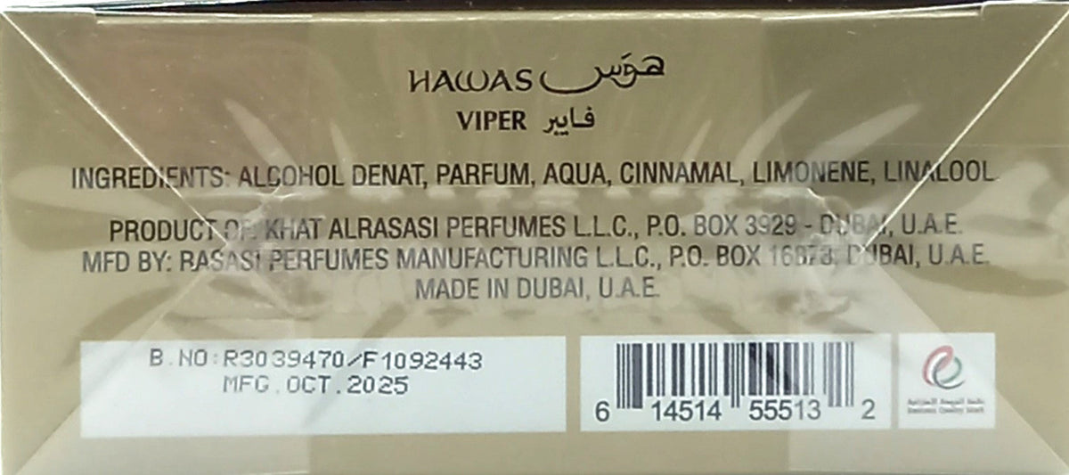 RASASI HAWAS VIPER EAU DE PARFUM SPRAY FOR MEN 3.38 Oz / 100 ml BRAND NEW!!!
