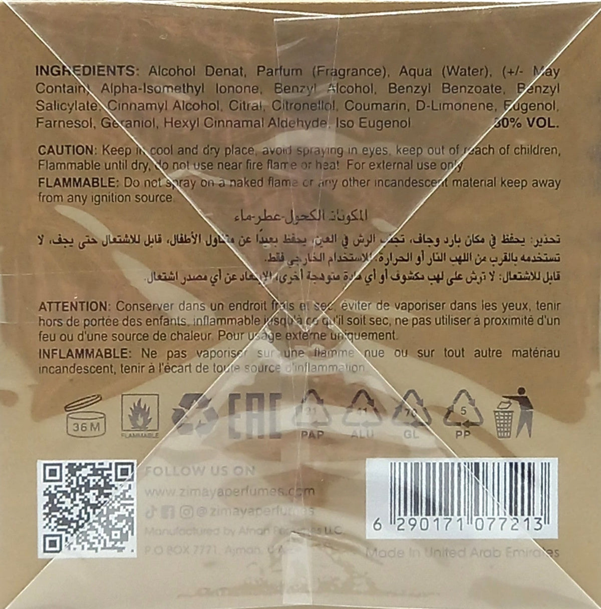 ZIMAYA SHARAF DIVINE EXTRAIT DE PARFUM SPRAY UNISEX 3.4 Oz / 100 ml BRAND NEW!!!