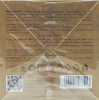 ZIMAYA SHARAF DIVINE EXTRAIT DE PARFUM SPRAY UNISEX 3.4 Oz / 100 ml BRAND NEW!!!