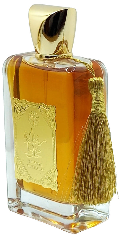 RIHANAH MUKHALAT EAU DE PARFUM SPRAY UNISEX 3.4 Oz / 100 ml BRAND NEW IN BOX!!!