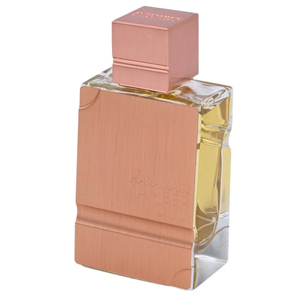 Al Haramain Amber Oud EDP Unisex Spray 2 oz 60ml New Box