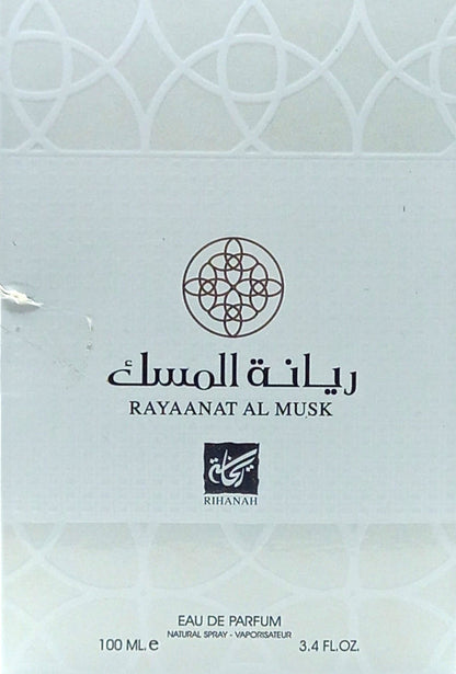 RIHANAH RAYAANAT AL MUSK EAU DE PARFUM SPRAY WOMEN 3.4 Oz / 100 ml DISCONTINUED!