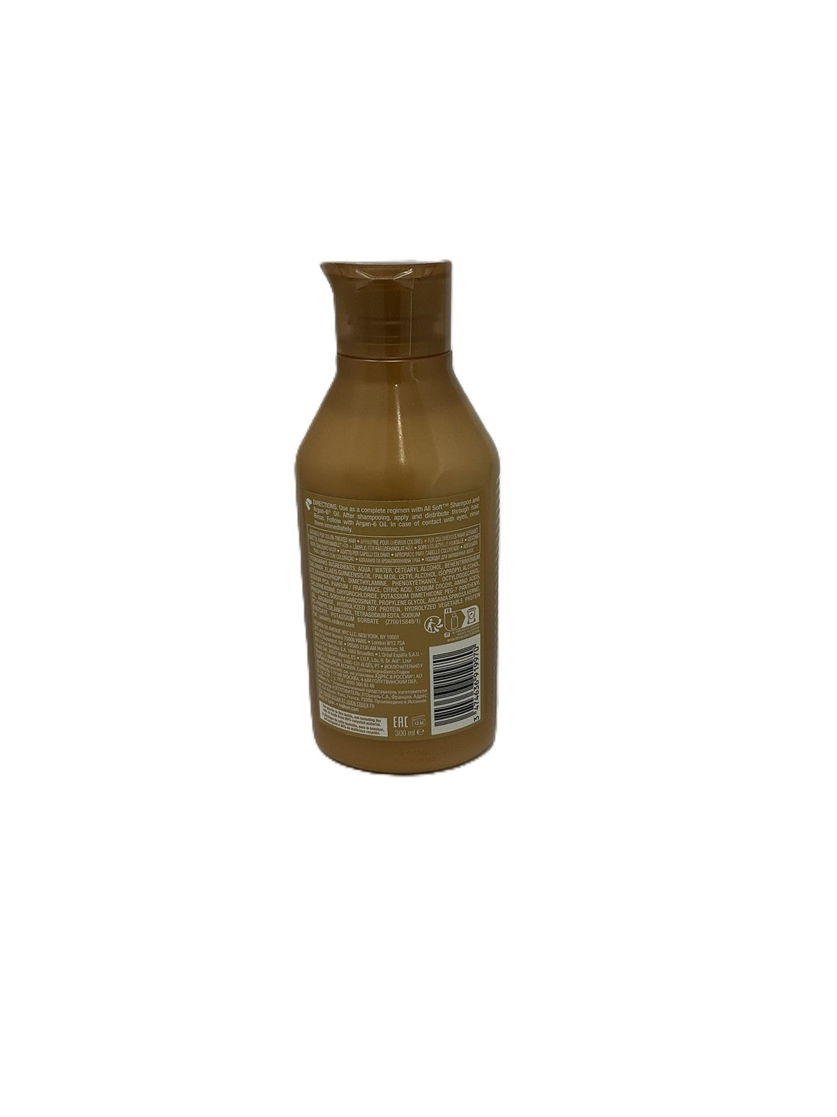 Redken All Soft Conditioner 10 oz New Look