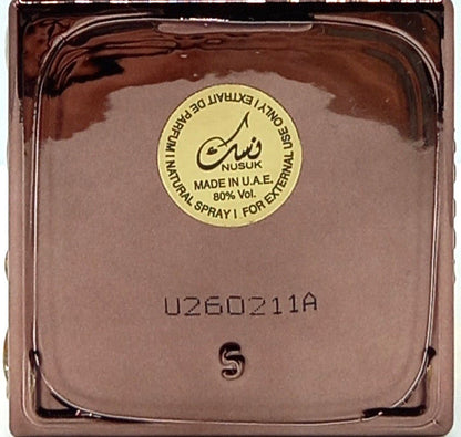 NUSUK ATEEQ EXTRAIT DE PARFUM SPRAY UNISEX 3.4 Oz / 100 ml BRAND NEW ITEM!!!