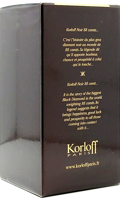 KORLOFF PARIS ROYAL OUD EAU DE PARFUM SPRAY UNISEX 3.0 Oz / 88 ml DISCONTINUED!