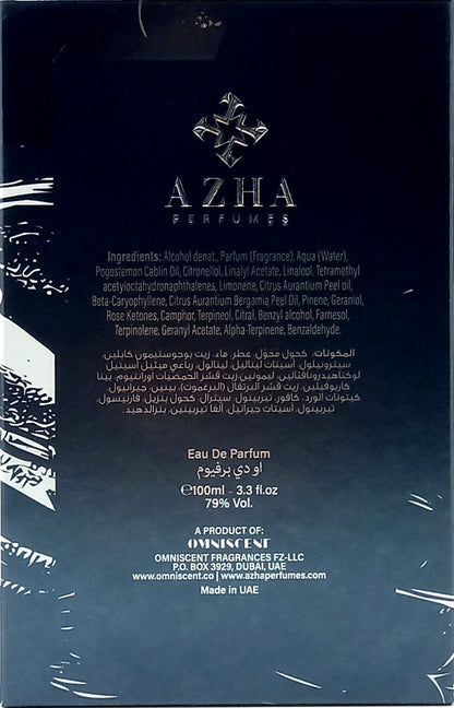 AZHA PERFUMES KALIMAT EAU DE PARFUM SPRAY FOR MEN 3.3 Oz / 100 ml BRAND NEW!!!