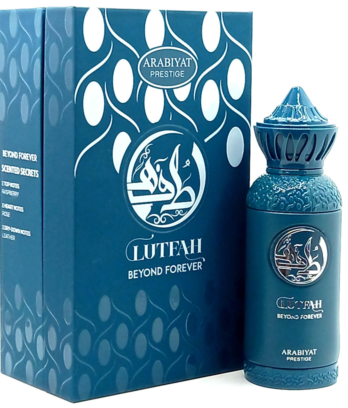 ARABIYAT PRESTIGE LUTFAH BEYOND FOREVER EDP SPRAY UNISEX 2.7 Oz / 80 ml NEW!!!