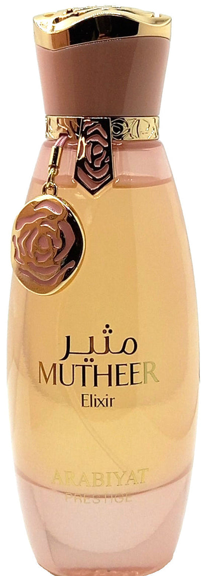 ARABIYAT PRESTIGE MUTHEER ELIXIR EAU DE PARFUM SPRAY FOR WOMEN 3.4 Oz / 100 ml