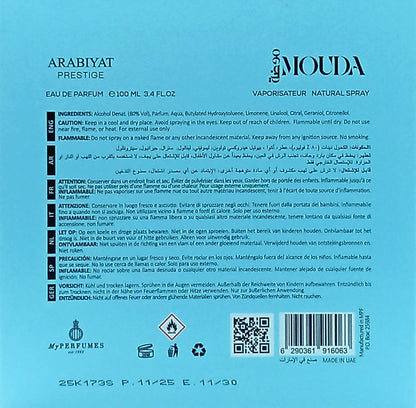 ARABIYAT PRESTIGE MOUDA EAU DE PARFUM SPRAY UNISEX 3.4 Oz / 100 ml BRAND NEW!!!