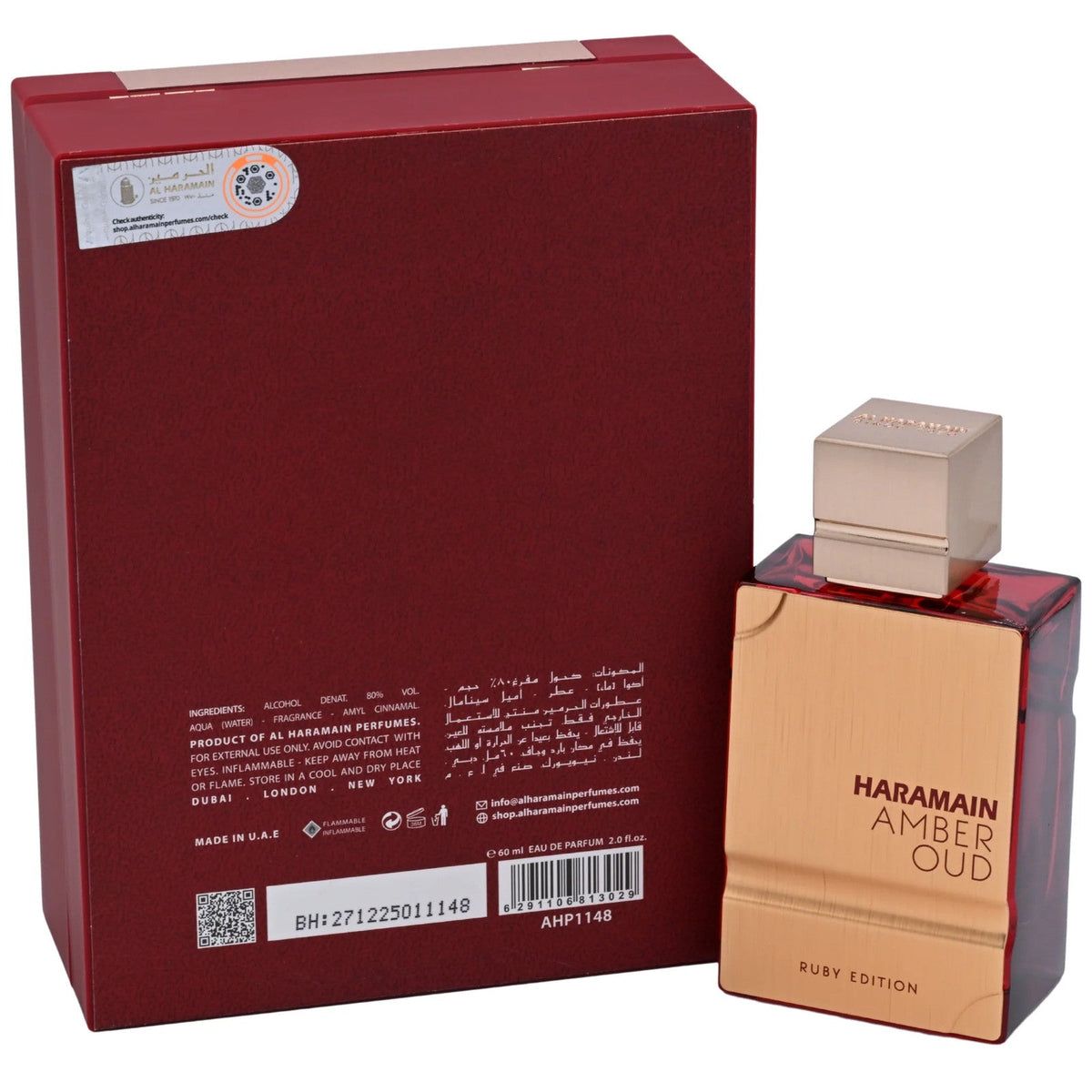 Al Haramain Amber Oud Ruby Edition EDP Spray Unisex 2 oz 60ml